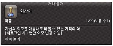 거래계정 tweet media