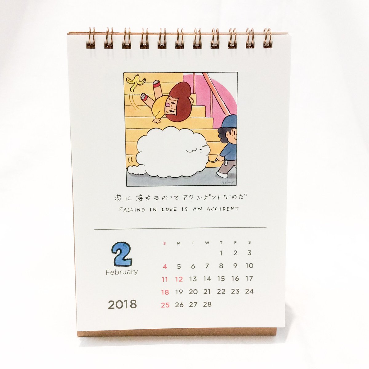 nadiff a p a r t в twitter 今年もマムアンカレンダーが入荷しました