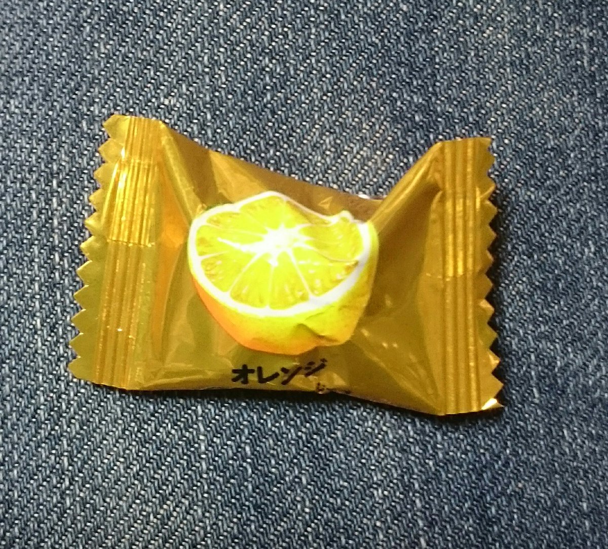 満虎 みつとら On Twitter 二分の一の飴ちゃんチャレンジに敗北した Orz 一護 イチゴ 味は最後に残った でもオレンジとイチゴの一騎討ちだったからどちらが当たっても当たりだったんだけどな 待ってろ一護 次はお前だ 美味しく舐めてやるからな