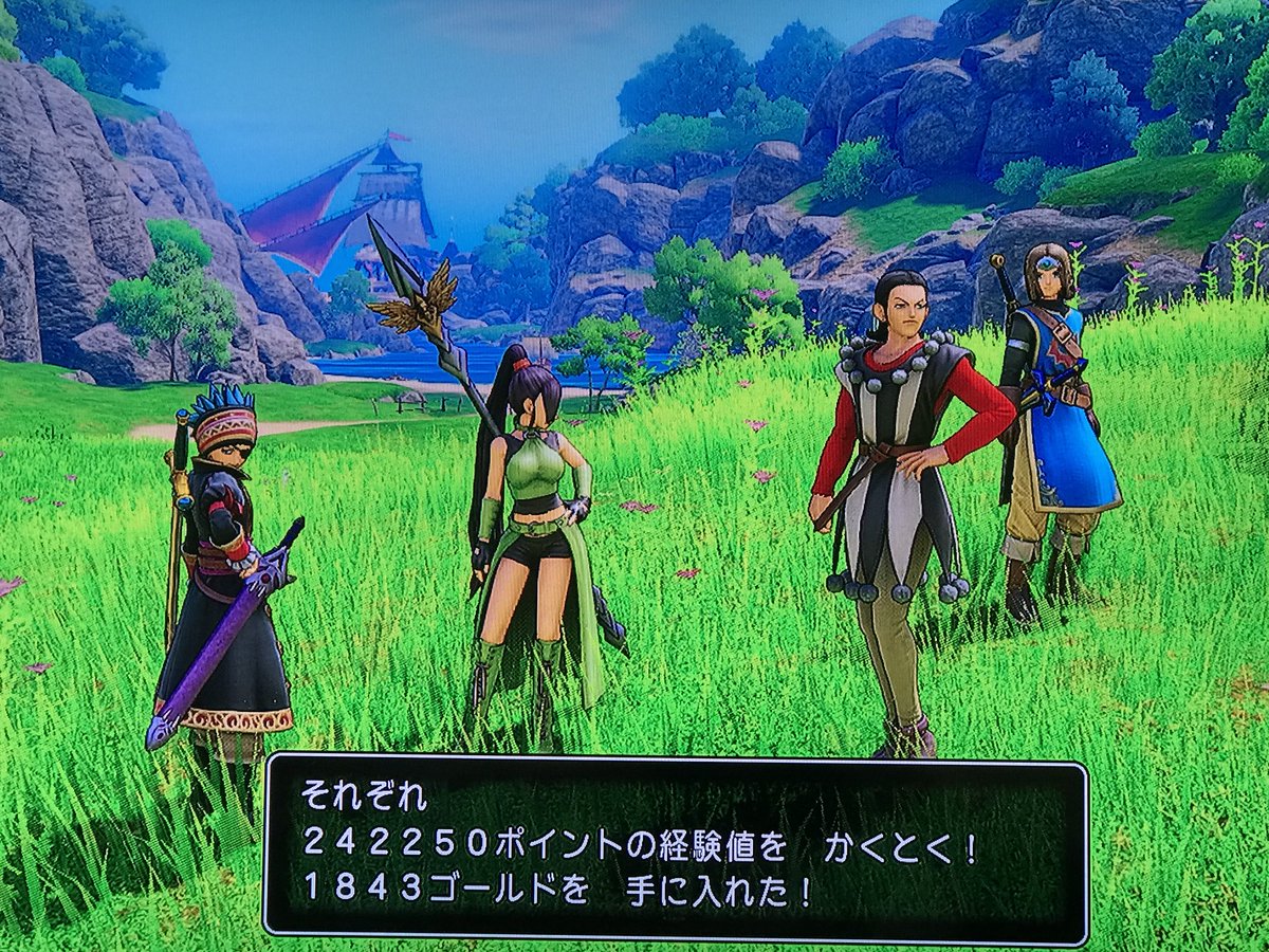 まなぽん のえピー隊 Pa Twitter やることないからずっとレベル上げ メタルキング邪倒すととんでもない経験値入るしカミュの会心必中チート感やばい ドラクエ11