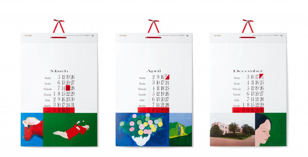 KIGIデザイン 2018年D-BROSカレンダー新入荷】 植原亮輔と渡邉良重