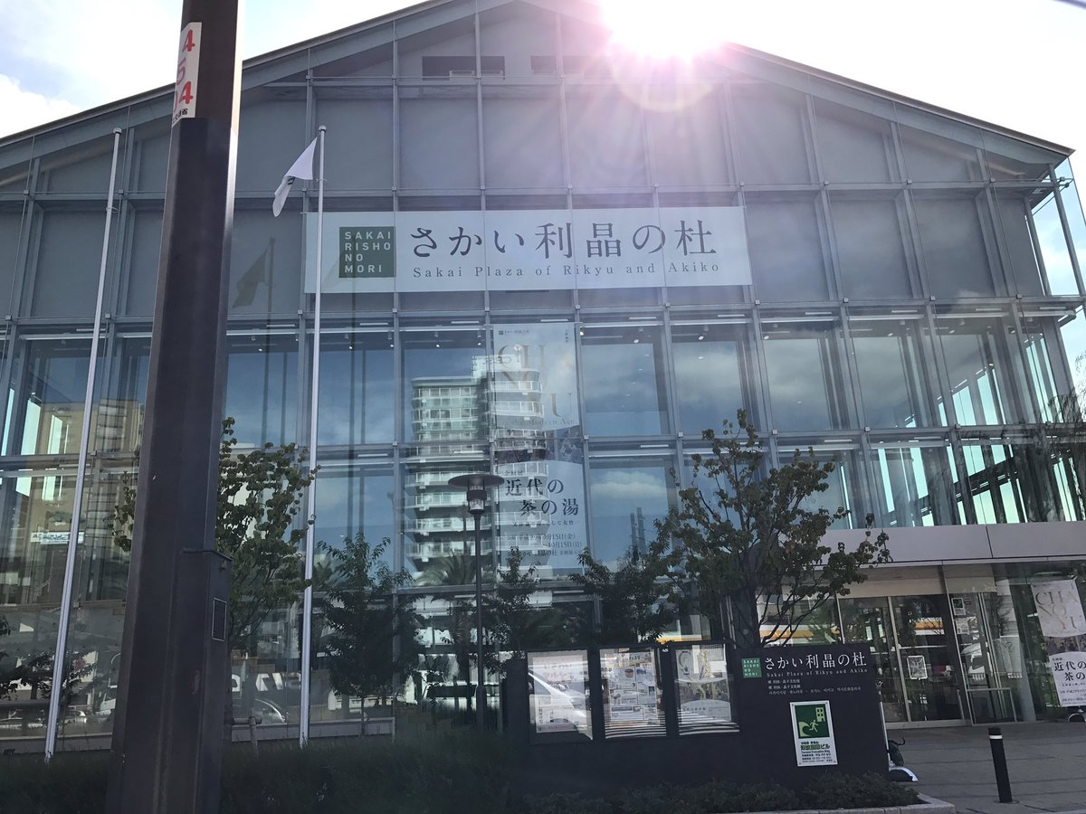 利晶の杜 Hashtag On Twitter