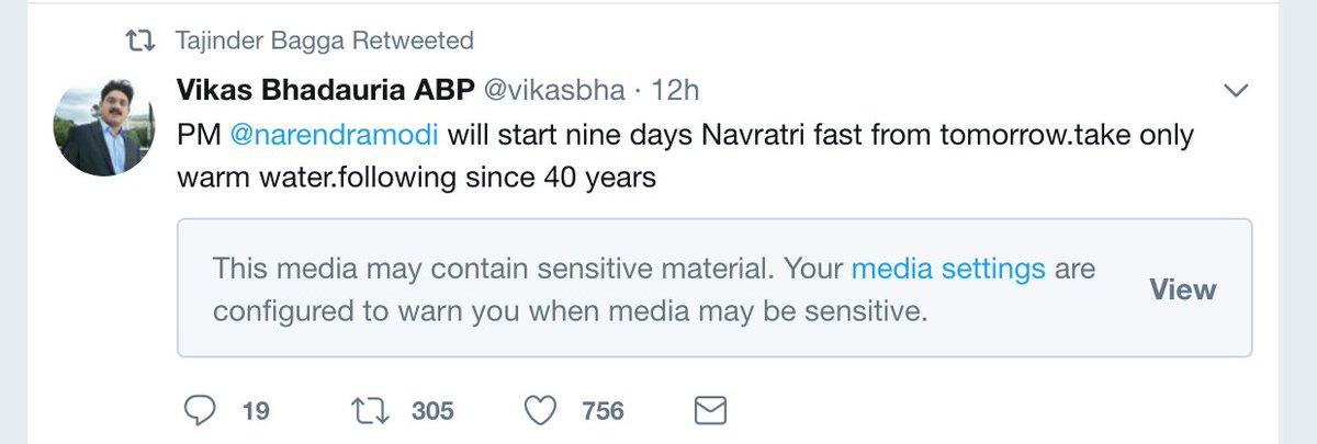 Amit Kumar tweet media