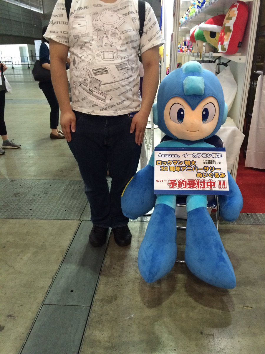 いい大人達 ゲーム実況者 V Twitter タイチョー ロックマンだ 等身大ロックマンだそうで かわいいサイズですな Tgs2017 ロックマン いい大人達