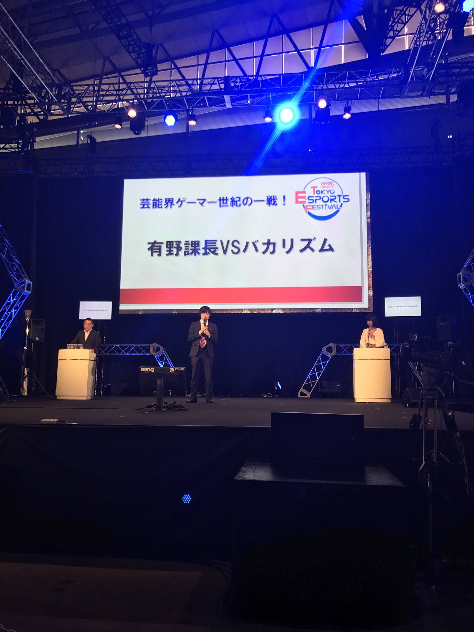 みずしな孝之 きりもやびより 3巻8 23発売 有野課長vsバカリズム 発表 T Co Xfguvycgmi Twitter