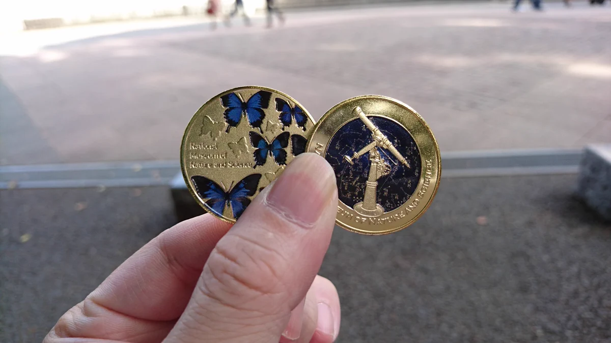 東京国立博物館★クジラ☆記念メダル★茶平 DKOhXO2U8AAo5l3?format=webp&