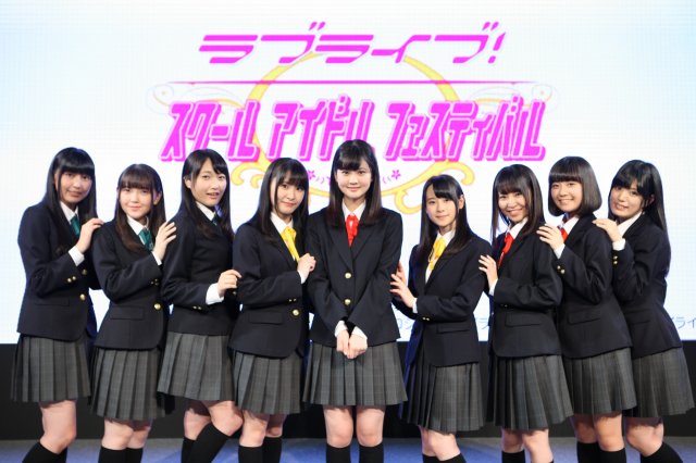 スクフェス ラブライブ PDP