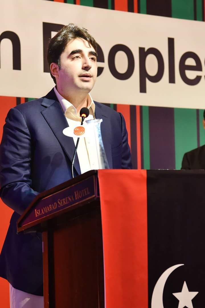 Happy Birthday to Chairman Bilawal Bhutto Zardari shb 