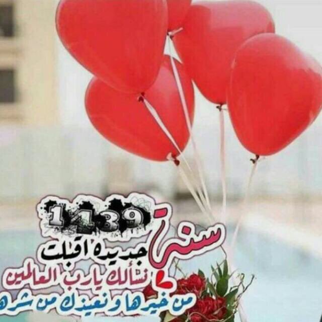 محذوف (@soosoo1415as) on Twitter photo 