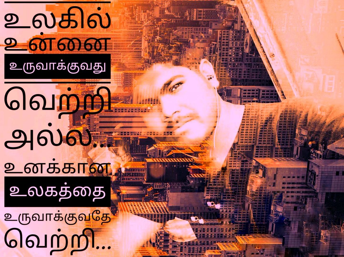 KKALIDASS1's tweet photo. https://t.co/UABt9bX7UQ