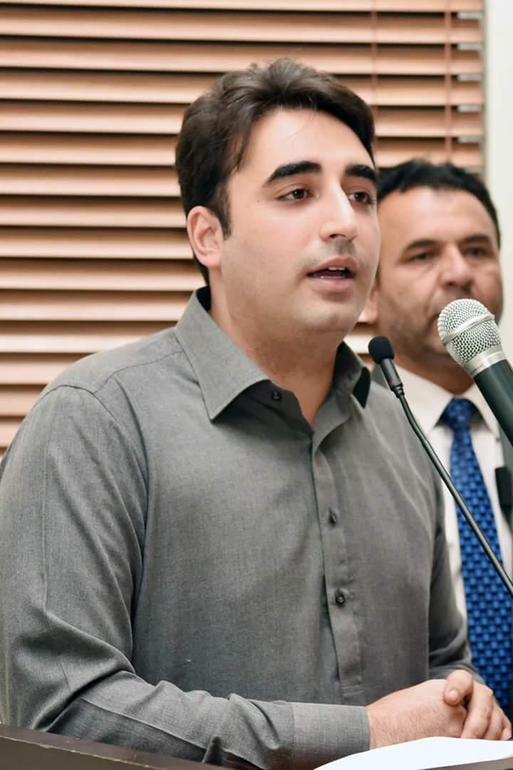 Happy Birthday our Beloved Chairman Bilawal Bhutto Zardari shb 