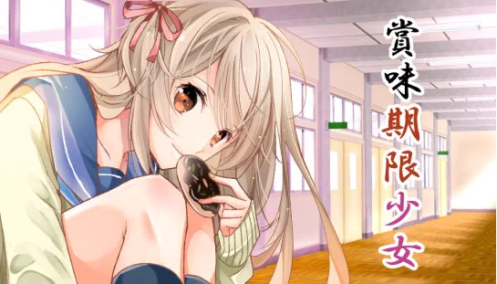 去年の暮に描いた創作四コマ漫画です。ドーナツ擬人化の話です。続きはリプで。 