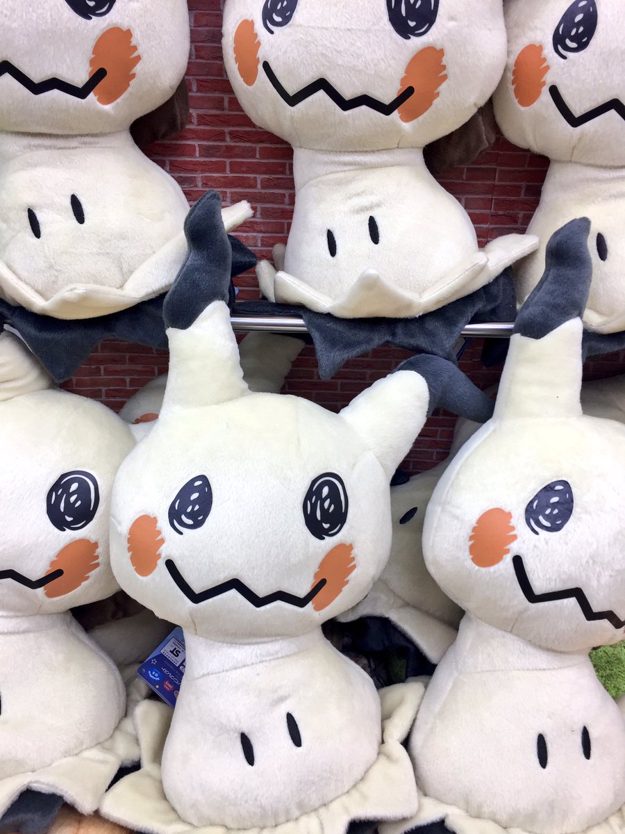 タイトーステーション 旭サンモール店 Twitterissa プライズ ポケットモンスターサン ムーン めちゃでかミミッキュぬいぐるみ 入荷致しました 大量のニセピカチュウが 本体は下だ ゚d゚ ポケットモンスター ミミッキュ
