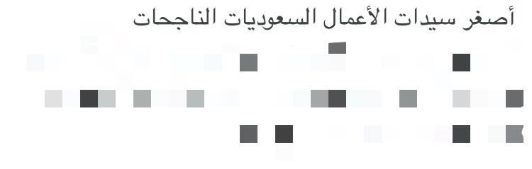 R E M A 💗. tweet media