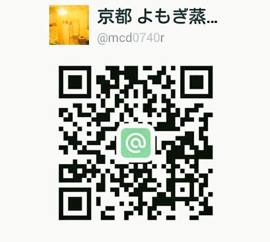 お名前変更 ヘアカラーリストいっぷく A Twitter Snsで話題の ハー お名前変更 ヘアカラーリストいっぷく A Twitter Snsで話題の ハー