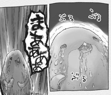 メイドインアビスを一気読み。
これは少年ロボと少女の
素晴らしい冒険物語!
だけど心に刺さる描写が多すぎる… 