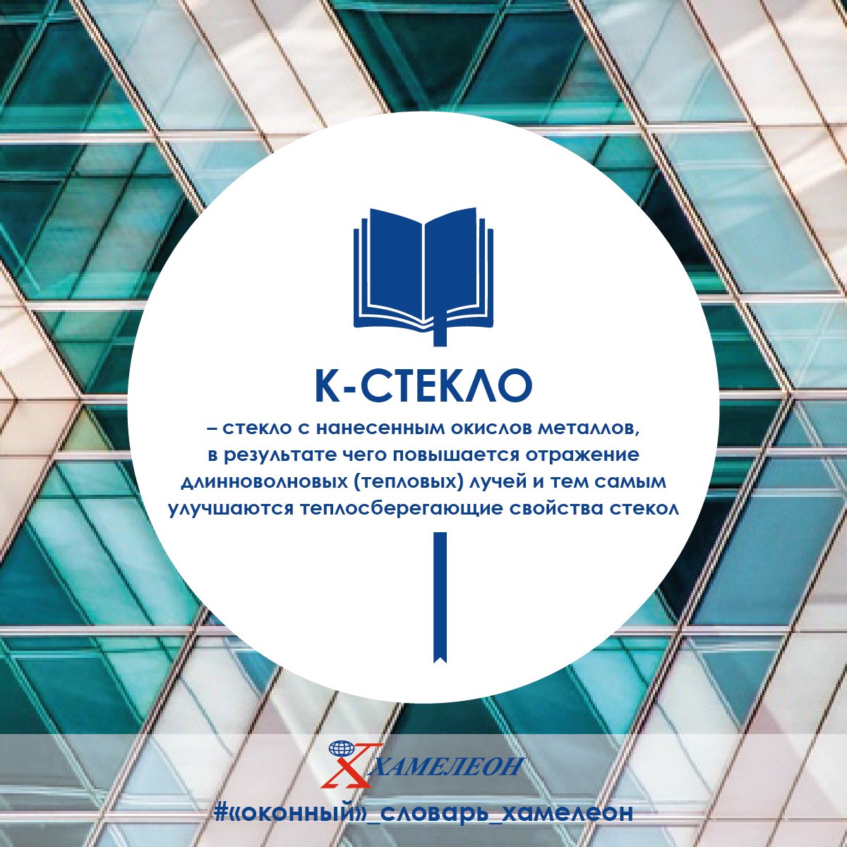 Термины на бинарных опционах Термины на бинарных опционах