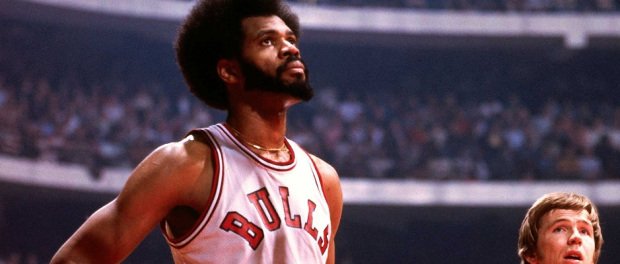 [HAPPY BIRTHDAY] Artis Gilmore, le plus grand des plus grands   