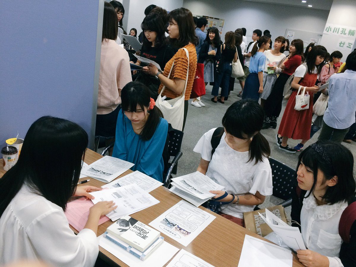 kishimoto2017's tweet photo. 本日は合同説明会に沢山の方が来てくれました！岸本ゼミの良さが伝わっていたら嬉しいです( ^ω^ )
また、9/25（月）の4.5限には第1回オープンゼミを開催します！場所はボアソ10階の1004教室です！！今日来てくれた方も！来れなかった方も！ぜひ1度来てみて下さい😆待ってます💕 https://t.co/uOtJPy5dkS