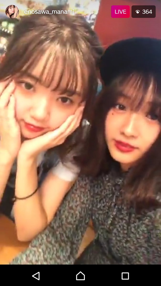 manamayu_'s tweet photo. @manami_enosawa 

初めて最初っから最後までインスタライブ見れて嬉しかったぁぁぁ♡

これで明日のテストも頑張れる笑

大好きな二人のコンビが見れて嬉しかったーー、 https://t.co/HnMYmHww2W
