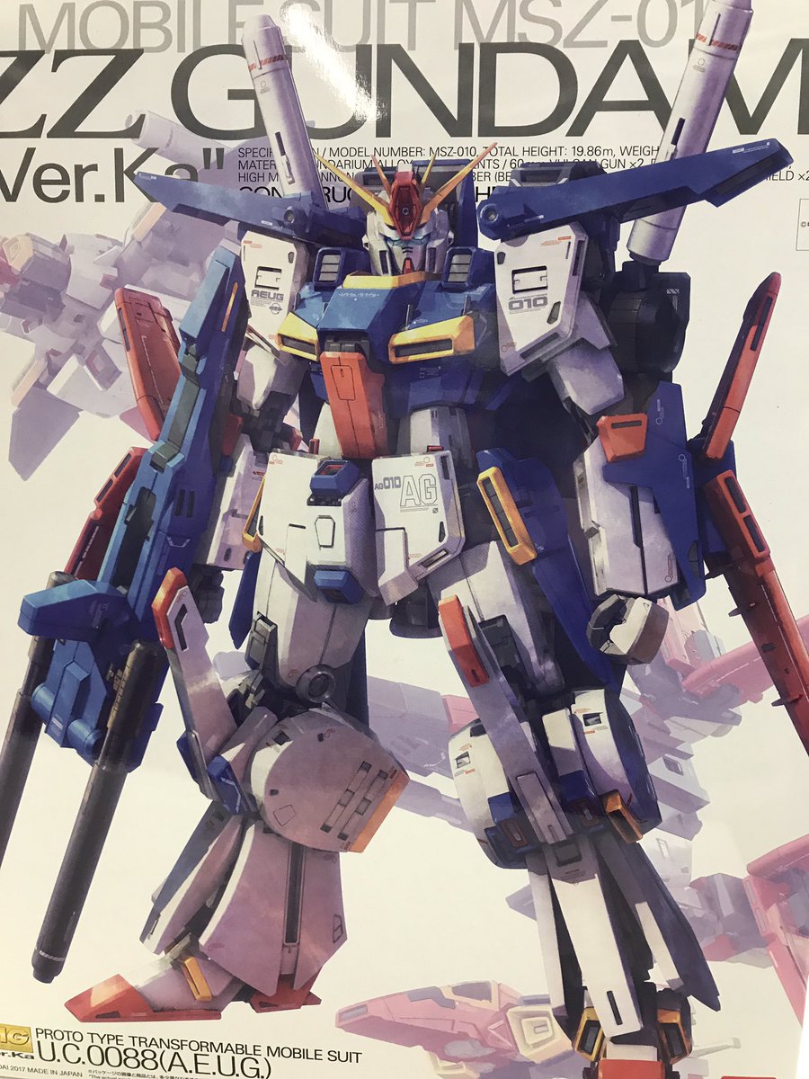 がみさん Ar Twitter zzガンダムって 史上一番カッコ悪いガンダムと思ってたけど 今一番かっこいいガンダムに見えるんですけど どうなってるのw 買う