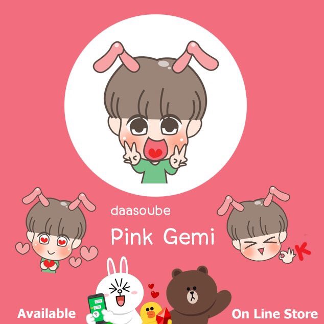 souyusou's tweet photo. [Pls RT] #StickerLine "Pink Gemi" on Line Store.

Download > https://t.co/yC0K8KJgXV

#Line #PinkGemi #Yugyeom #SouxStudio #StickerLineTH https://t.co/ZMUocY0NxN