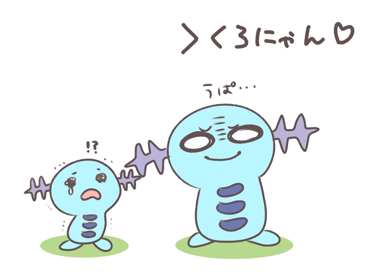 くろにゃん
#リプきたポケモンをやばい目つきで描く 