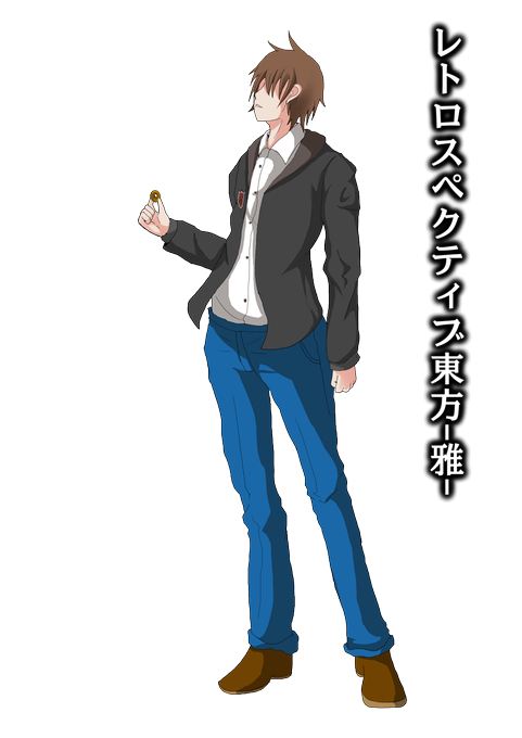 幻想入りのtwitterイラスト検索結果 幻想入りのtwitterイラスト検索結果