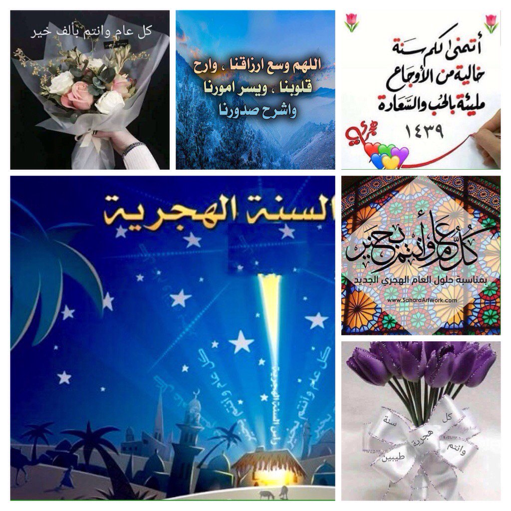 Shawkat35 tweet picture