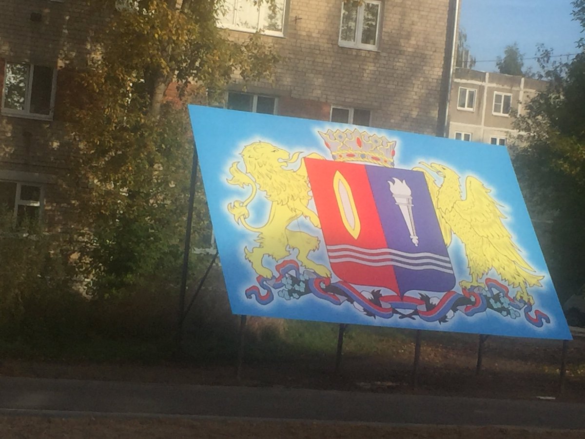 Город украшается новыми элементами благоустройства.