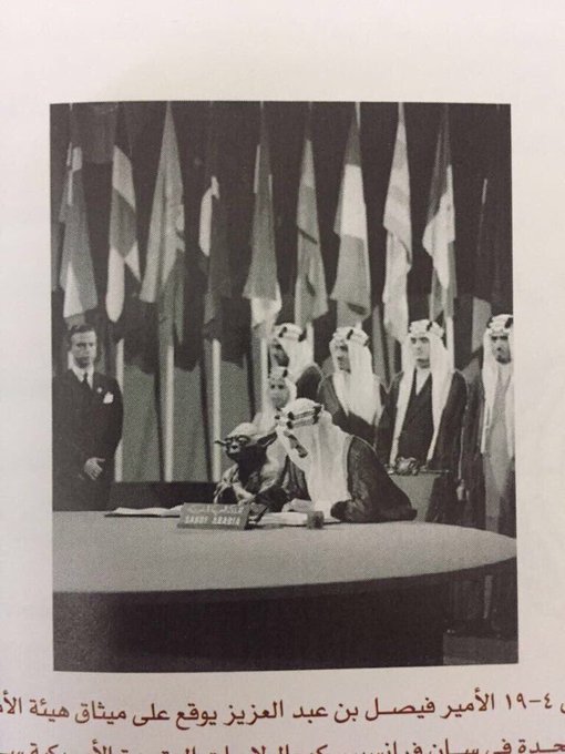 View image on Twitter