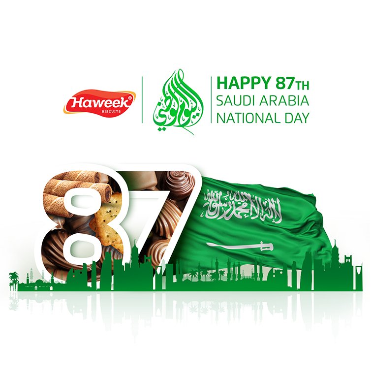 MyHaweek's tweet photo. أدام الله على المملكة العربية السعودية الأمن والأمان .. دام عزك يا وطن ❤️💚

#اليوم_الوطني

#السعادة #بسكويت #حويك https://t.co/hIZ7NMdhHx