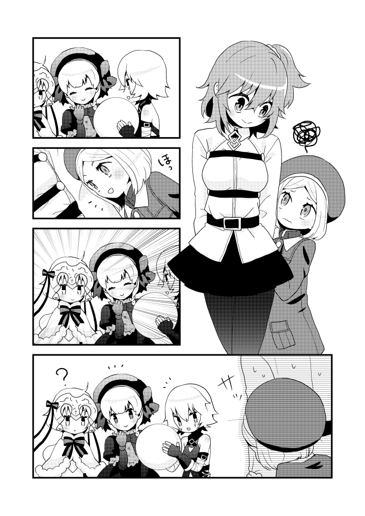 秋の新刊バニヤン本のサンプルです～
幼女たちがピクニックしたりパンケーキ焼いたりする本です
■とらのあなさん
https://t.co/NO7IU0DsEP
■メロンブックスさん
https://t.co/E6EwCEWGyI 