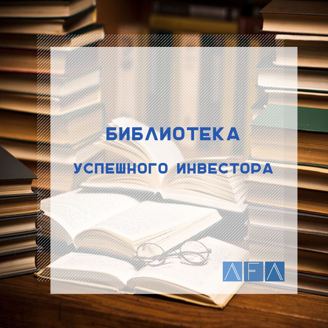 Бинарные опционы уоррен баффет Бинарные опционы уоррен баффет