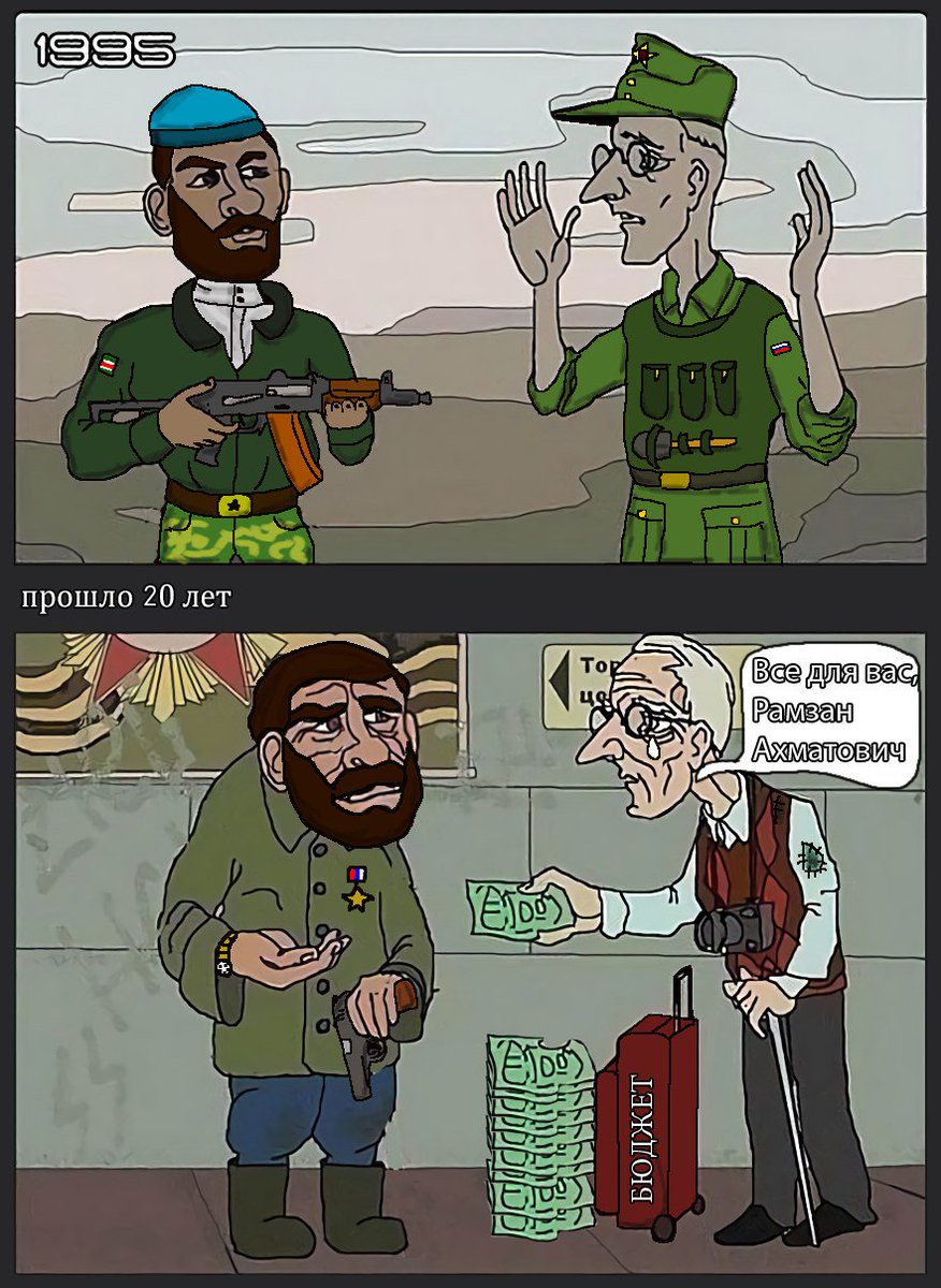 DKPEYo4XoAApyY9.jpg