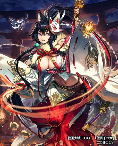 戦国大戦tcg　望月千代女　4枚 さんば挿🐶 on X: 