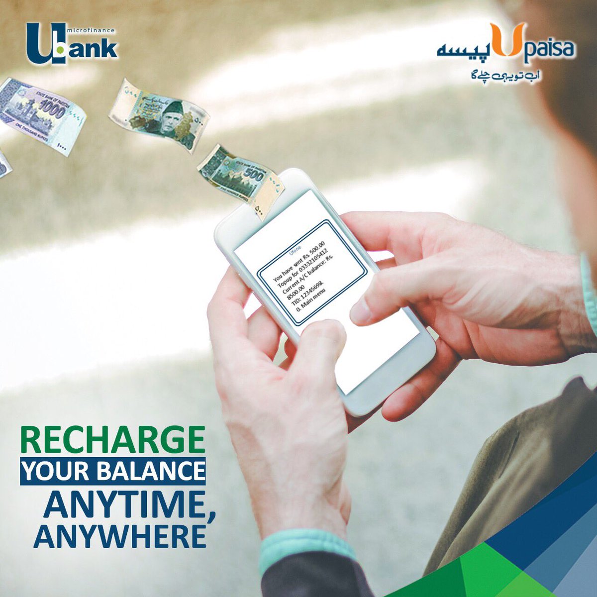 U Microfinance Bank tweet media