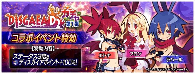 ラハールのtwitterイラスト検索結果 古い順 ラハールのtwitterイラスト検索結果 古い順