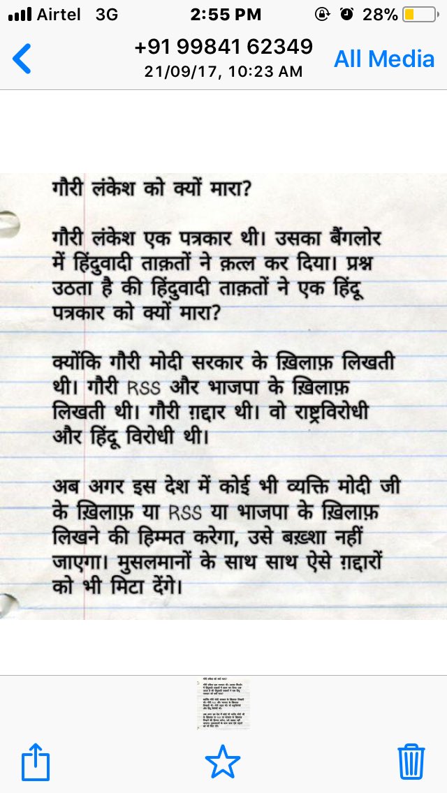 View image on Twitter View image on Twitter