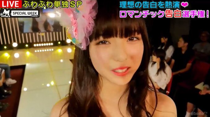 原宿駅前パーティーズを応援するのだ Haraeki News 17年09月 Twilog