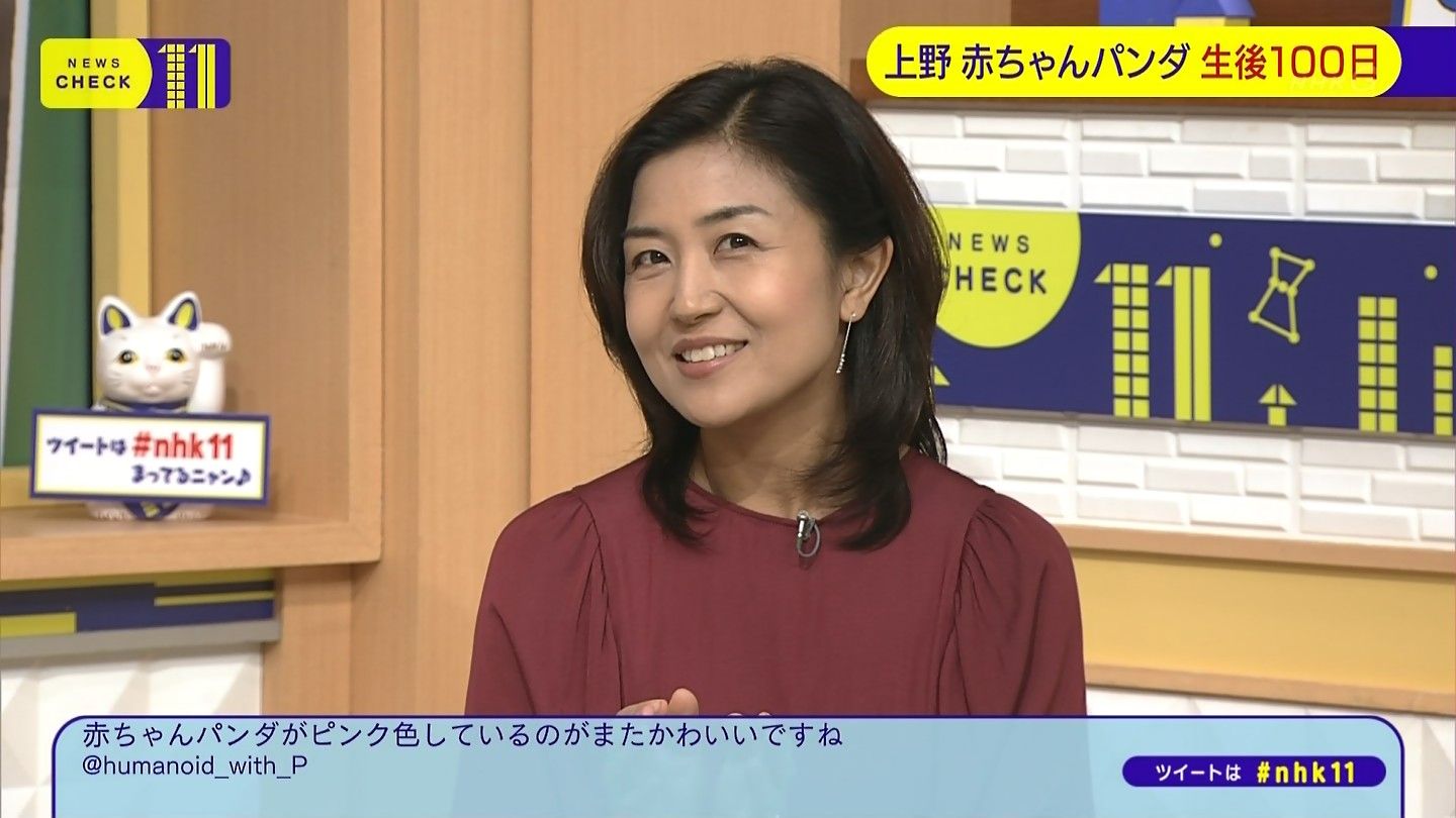 偽 工藤 俊作 長尾香里 長尾香里 ニュースチェック11 Nhk11 Nhk T Co Bwrkxtnewf Twitter