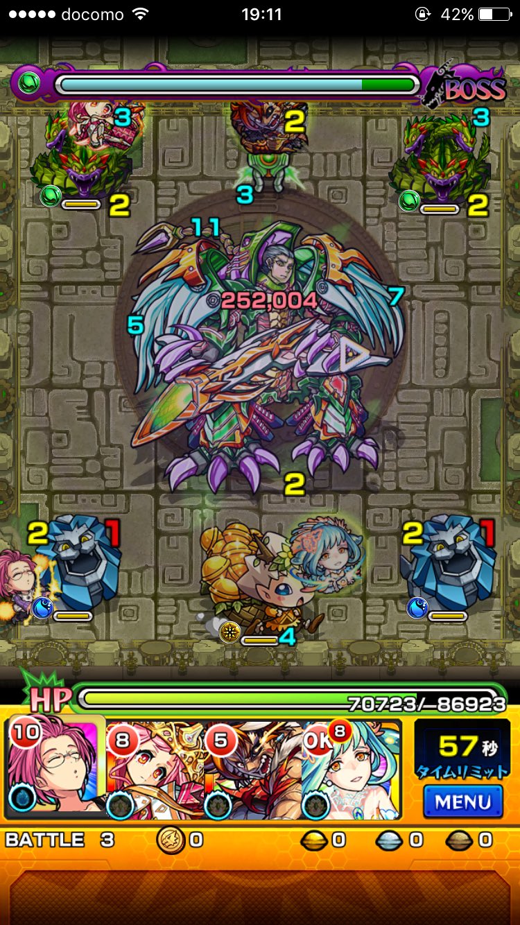 のうさう 7jkpxfjt3whkeuf Twitter