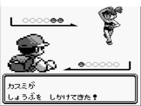 アニメ ポケモン サン ムーン 43話で初代ポケモンプレイヤーの心を打ち抜く演出 ひとりはしゃいだ 原作愛を感じる の声 Togetter アニメ ポケモン サン ムーン 43話で初代ポケモンプレイヤーの心を打ち抜く演出 ひとりはしゃいだ 原作愛を感じる の声 Togetter