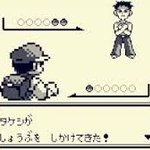 これは当時の子供心もメガシンカ!ポケモンのタケシ戦＆カスミ戦のメガシンカポーズが…!