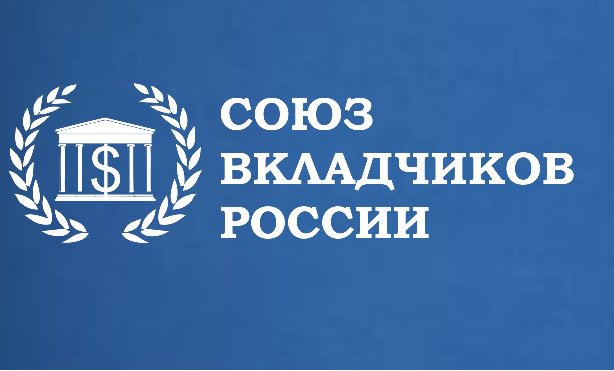 emoimo_ru's tweet photo. В России будет создан "Союз вкладчиков"  https://t.co/UWzBanbEcA 
  #СоюзВкладчиковРоссии #вклады #банки #ЦБ #лицензия #превышенцы #новости https://t.co/fGmfuIryb9