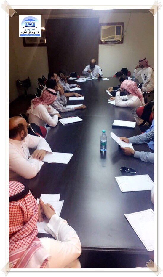 abdrahnoor's tweet photo. الخبير التربوي عبدالرحمن نورالدين حسين يلقي محاضرة في اهمية التخطيط في الميدان التعليمي https://t.co/vap0bpnvXx
