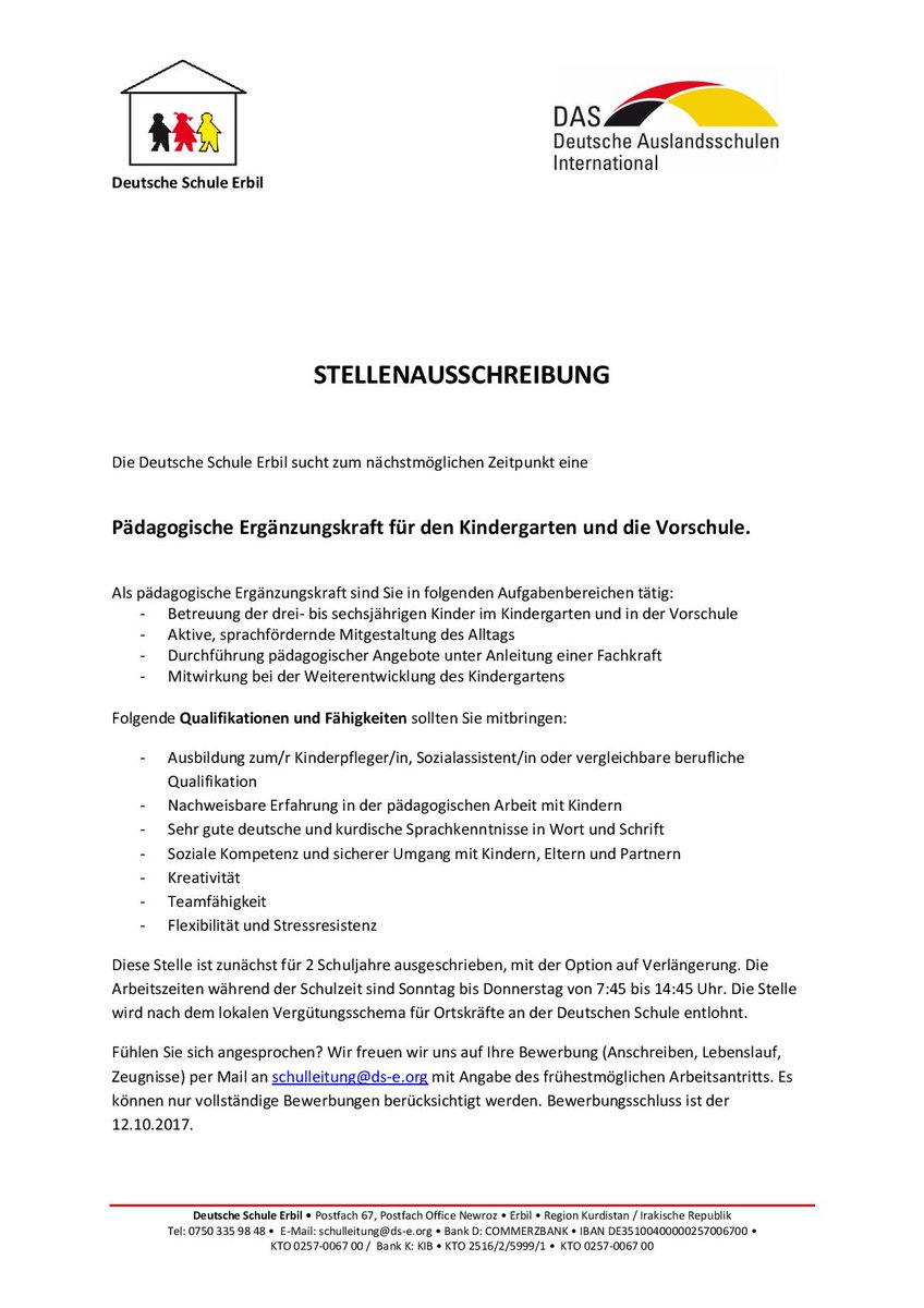 Initiativbewerbung Anschreiben Email Bewerbung Muster E Mail