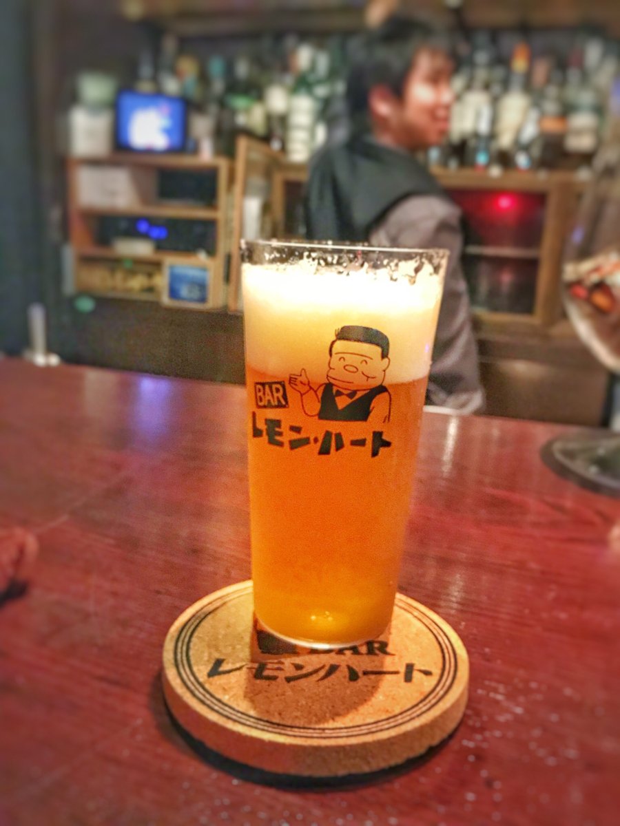 Barレモンハート Barレモンハート