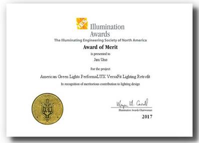 <a href="/AmerGreenLights/">AmericanGreen Lights</a>  just received the 2017 IES Illumination Award of Merit from the Illuminating Engineering Society for #Versafit RetrofitS
