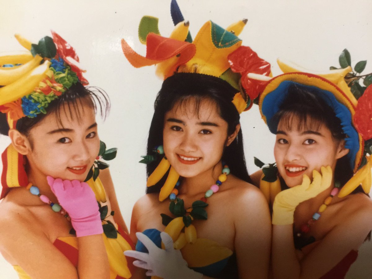 ダメンデ大統領と通訳 Twitterissa 写真で振り返る懐かしアイドル 4人目はniki Niki 真ん中が私の推しだった鈴木美苗さん タモリさんと同じ田辺エージンシーの所属で事務所の後輩としていいともにもご出演をされた事があります